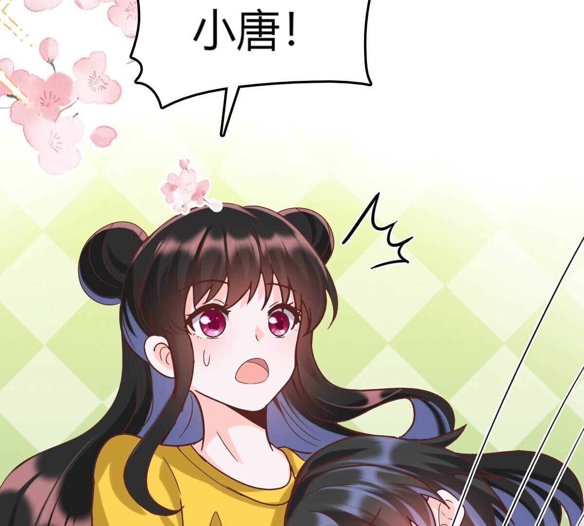 42 不要死缠烂打(1/2)-第43话