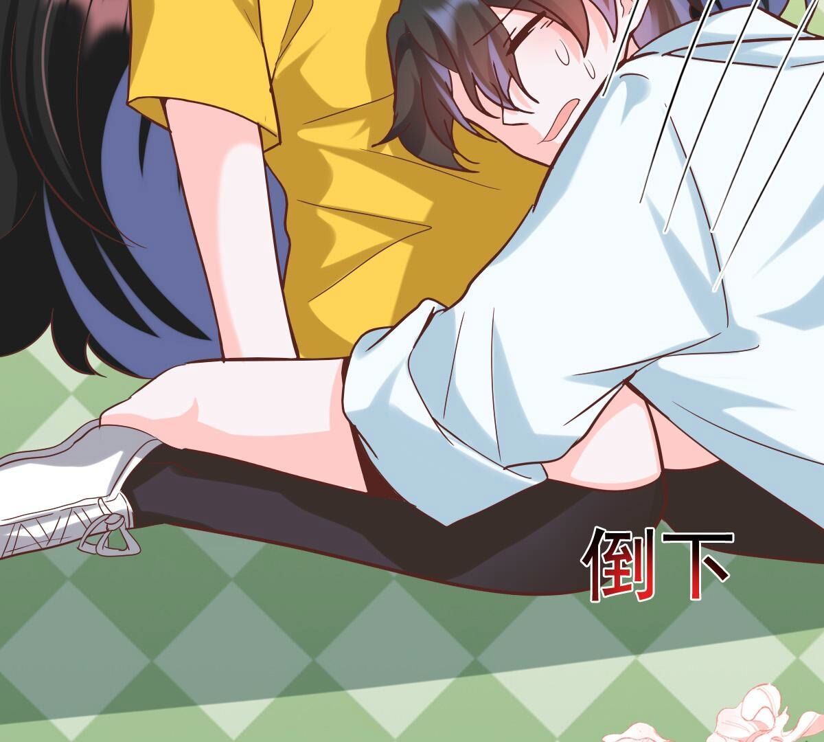 42 不要死缠烂打(1/2)-第43话