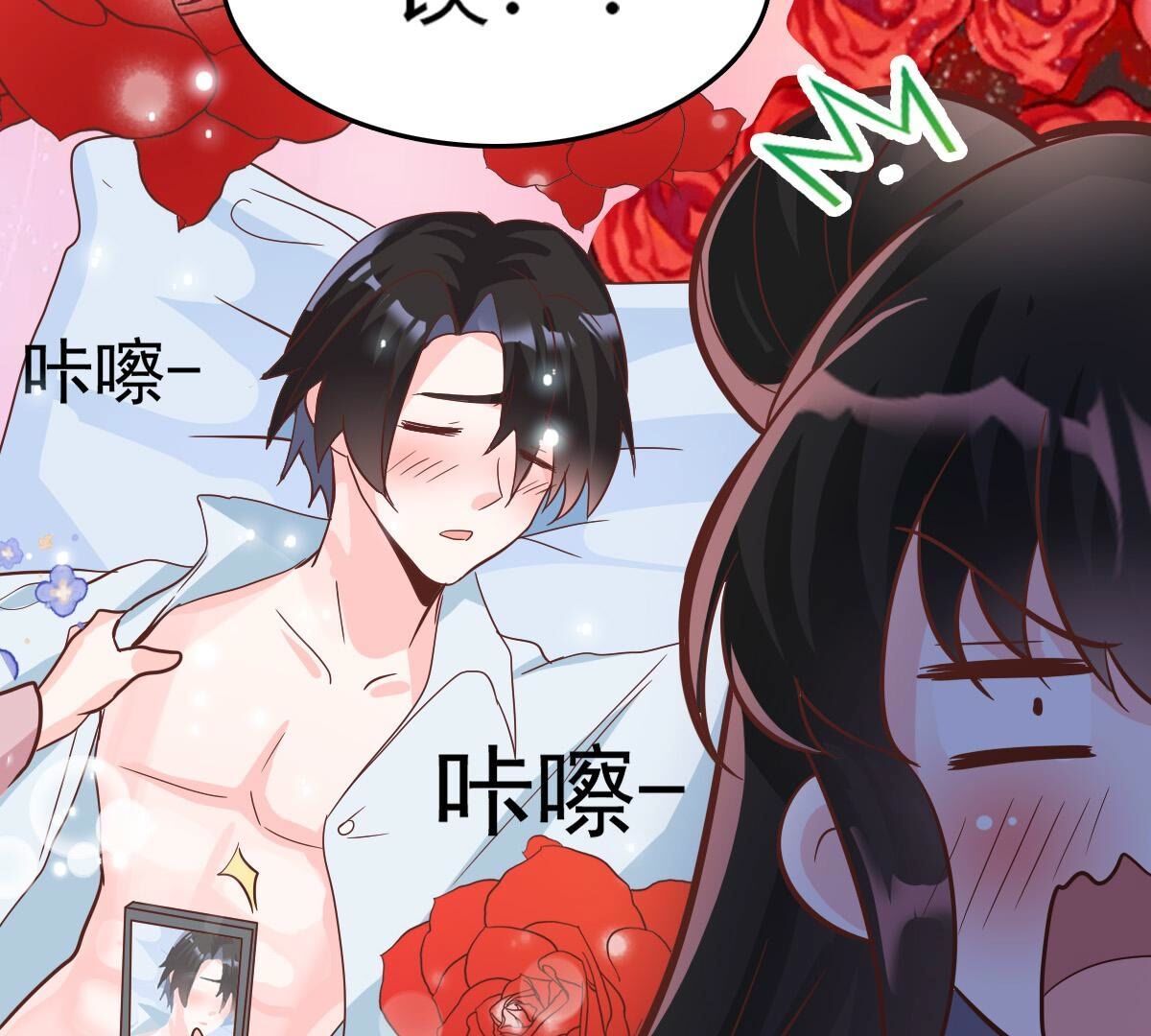 42 不要死缠烂打(1/2)-第43话