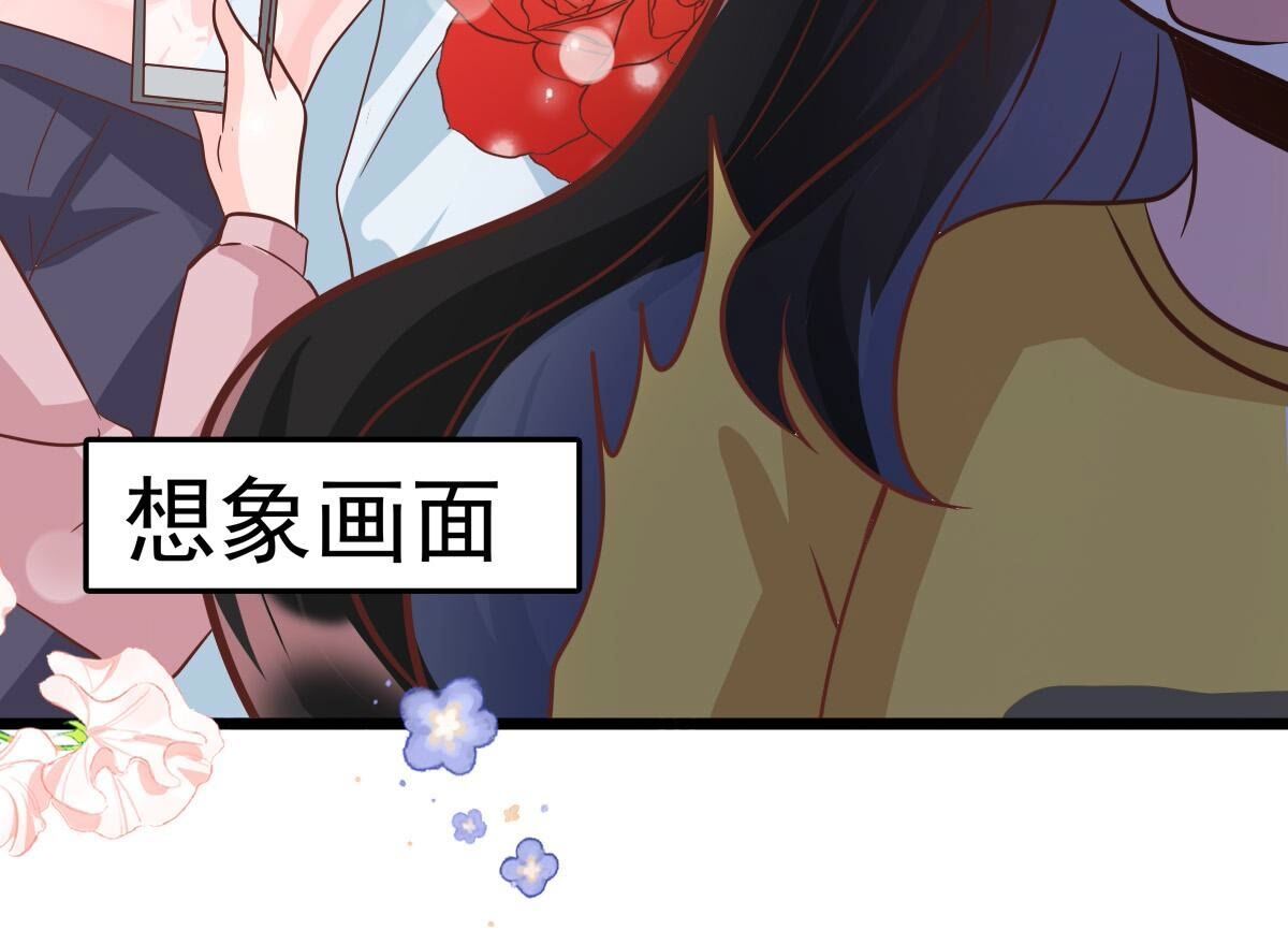 42 不要死缠烂打(1/2)-第43话