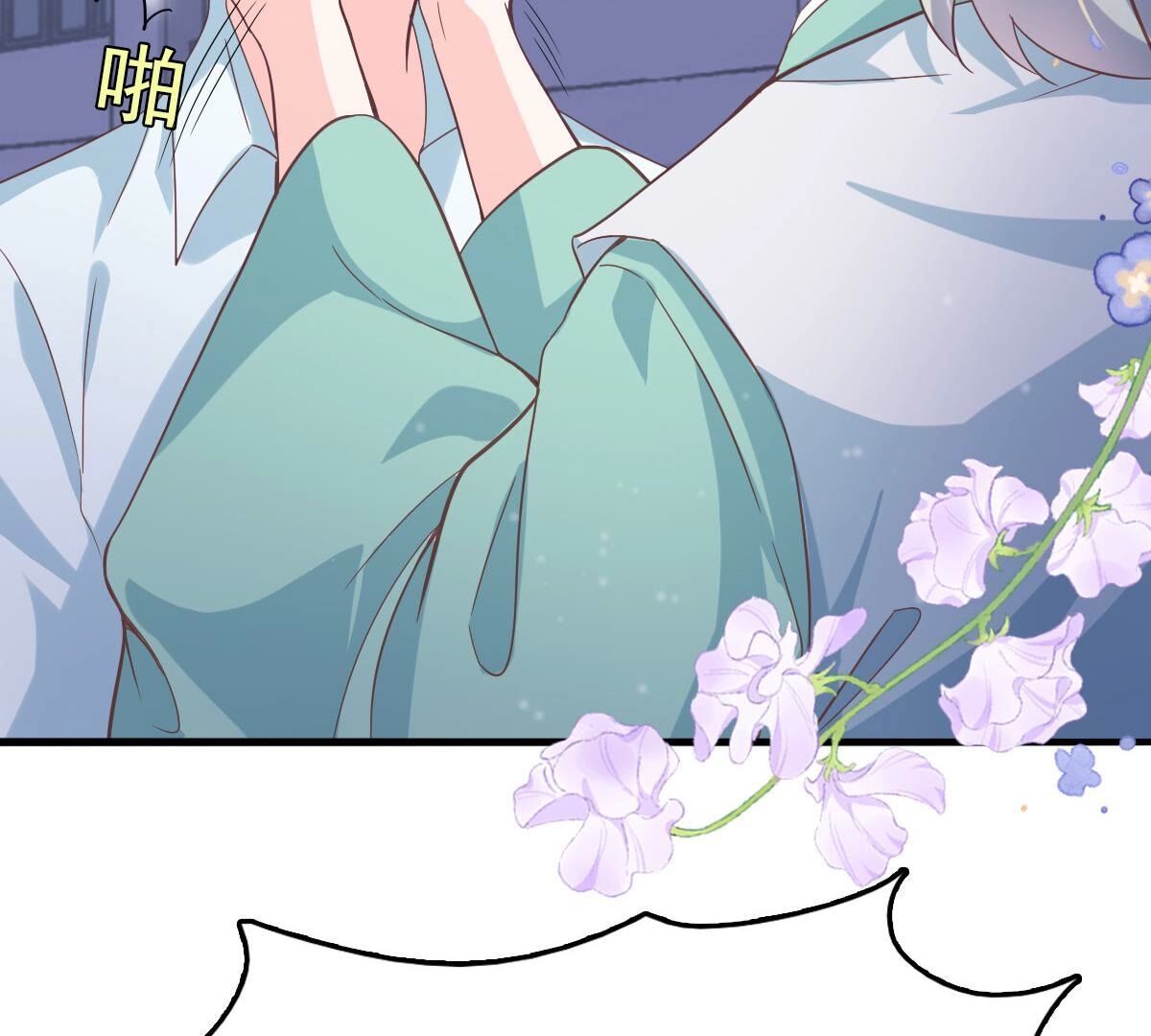 42 不要死缠烂打(1/2)-第43话