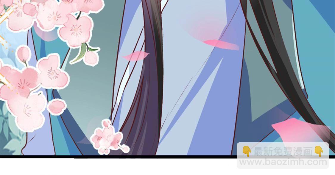 44 只想记挂一个人(1/2)-第45话
