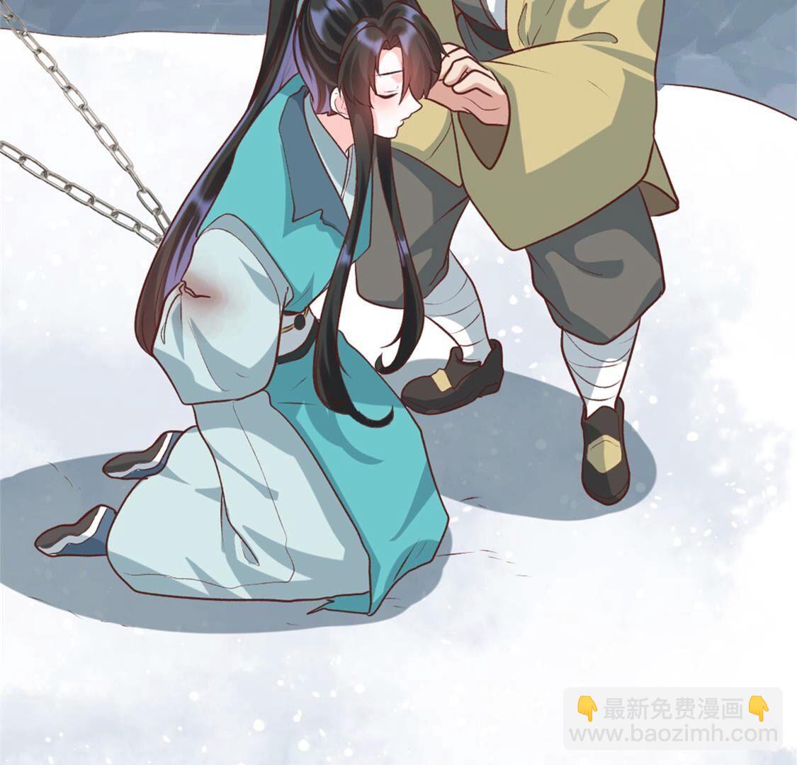 44 只想记挂一个人(1/2)-第45话