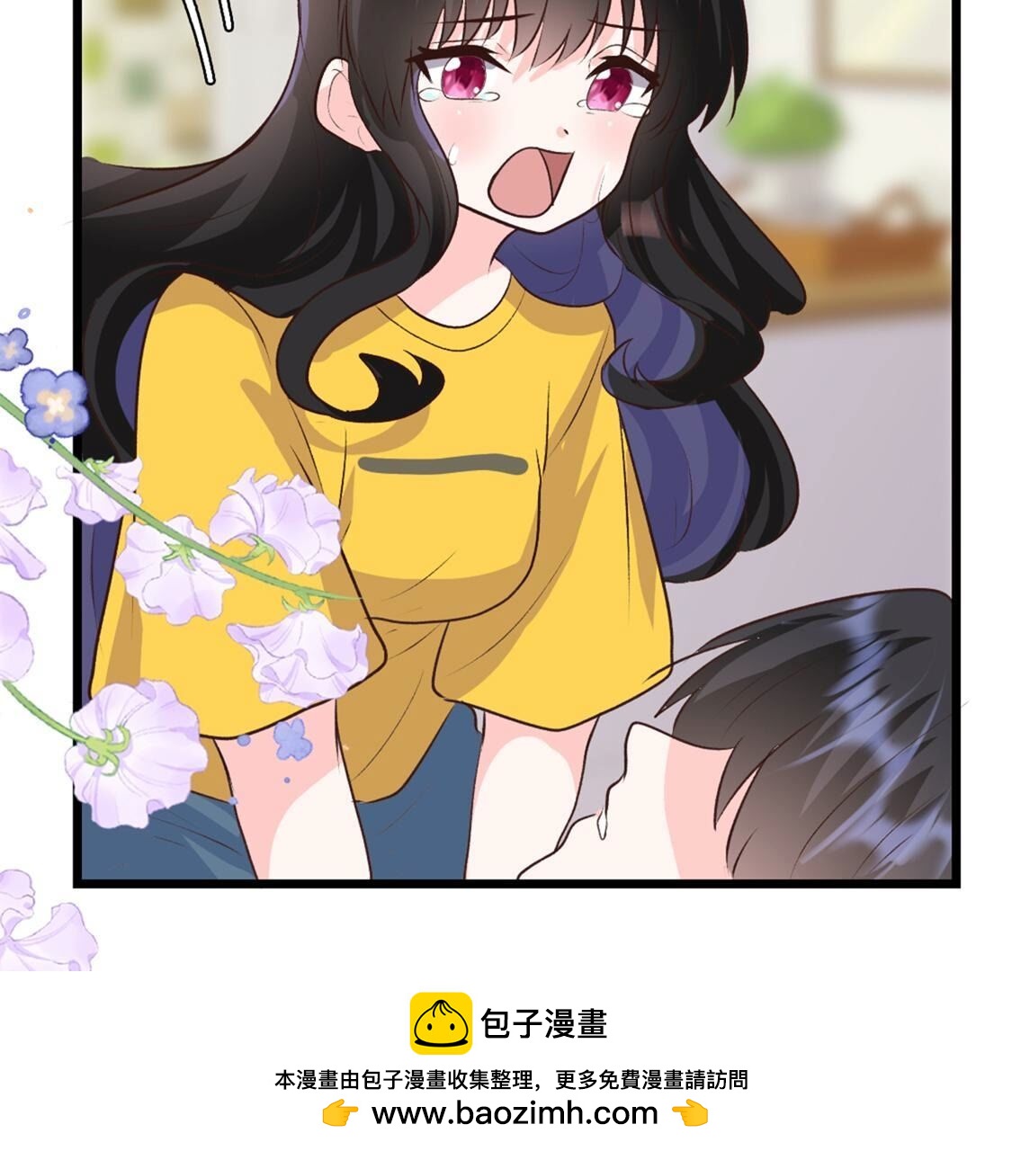 44 只想记挂一个人(1/2)-第45话