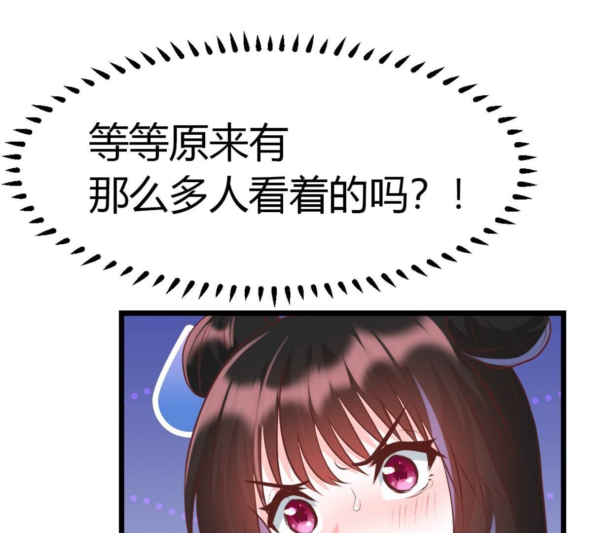 48 你在哪里，我就在哪里(1/3)-第49话