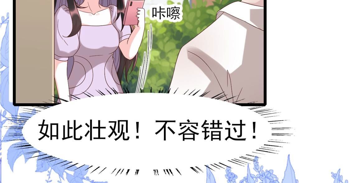 50 啊，救命，你不要过来(1/2)-第51话