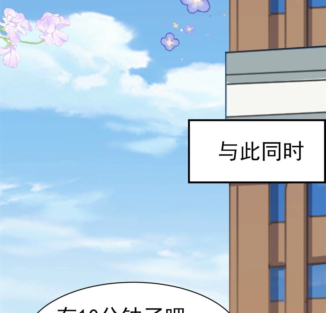 50 啊，救命，你不要过来(1/2)-第51话