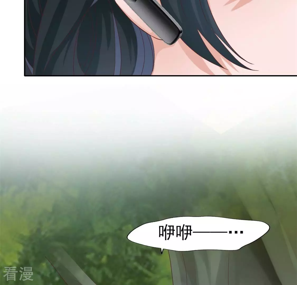 第57话 你给我站住-第57话