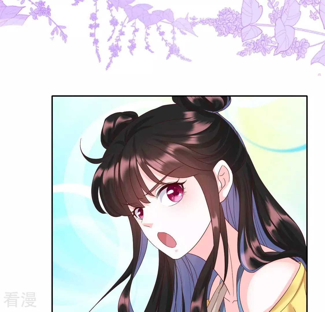 第57话 你给我站住-第57话