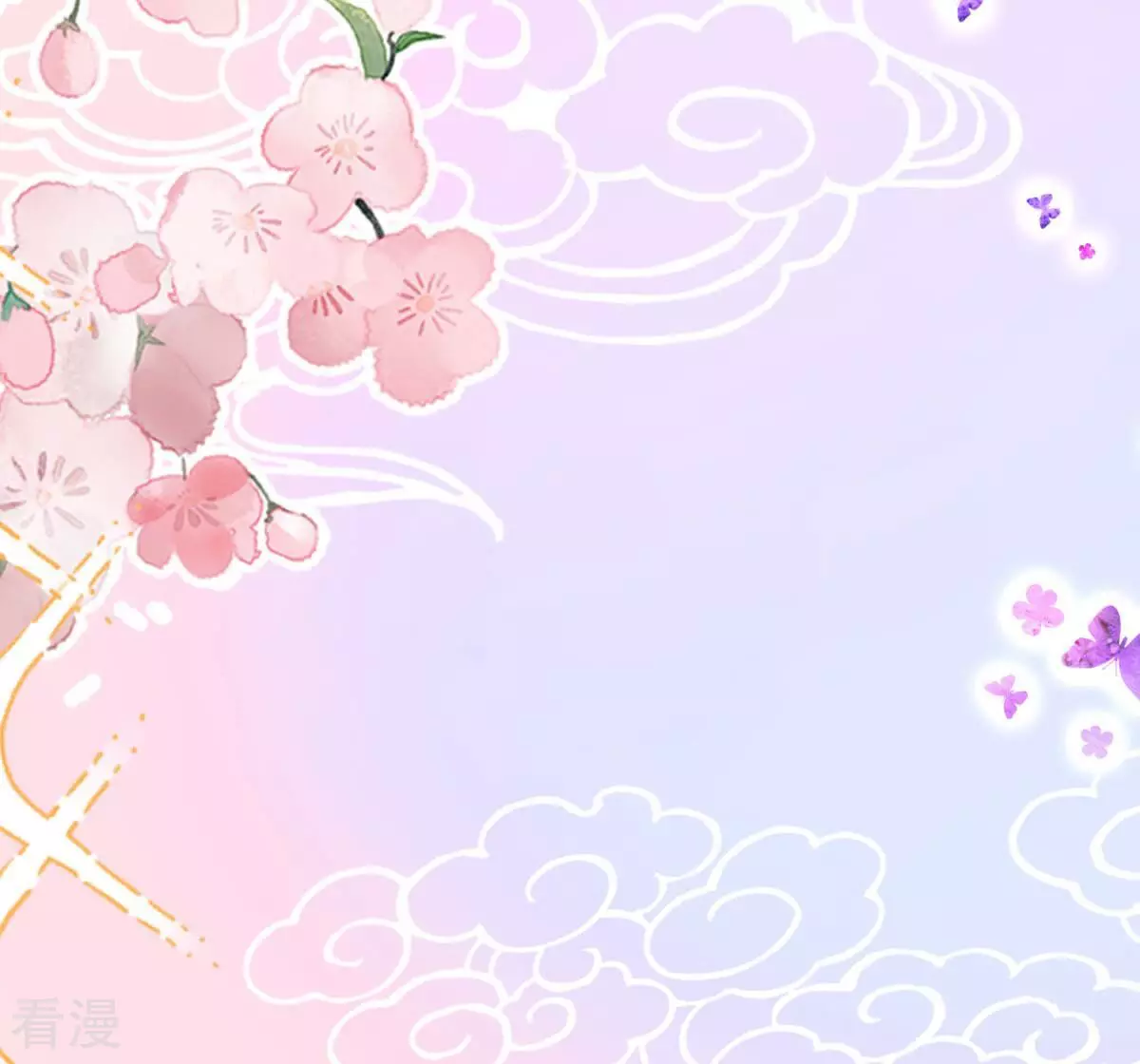 第59话 你们给我等着(1/2)-第59话