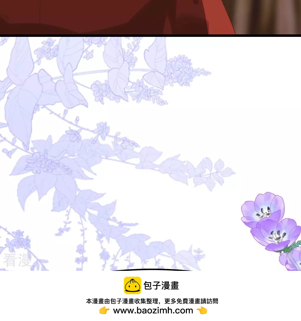 第59话 你们给我等着(1/2)-第59话
