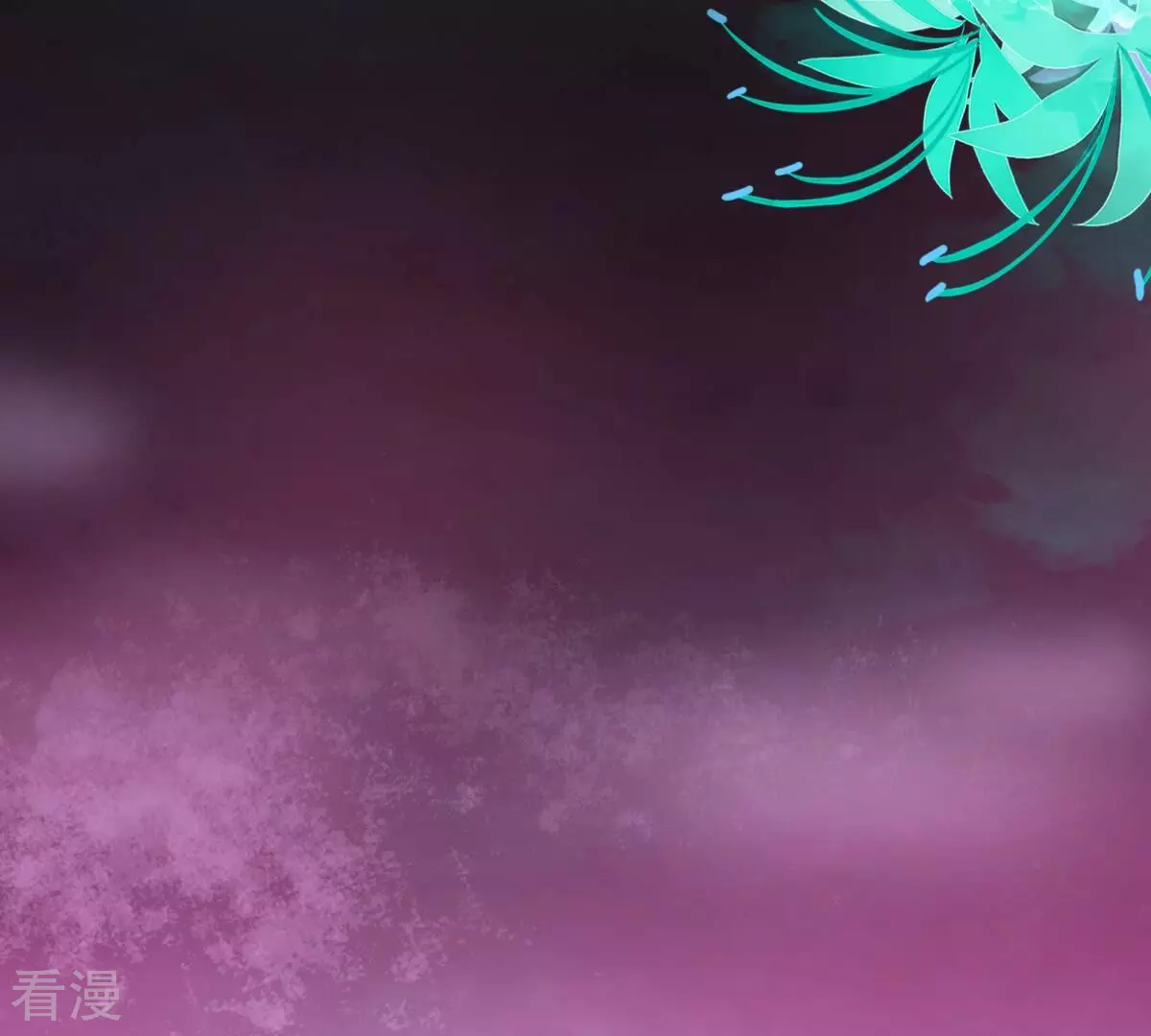 最终话 我只贪恋有你的人间(1/3)-第61话