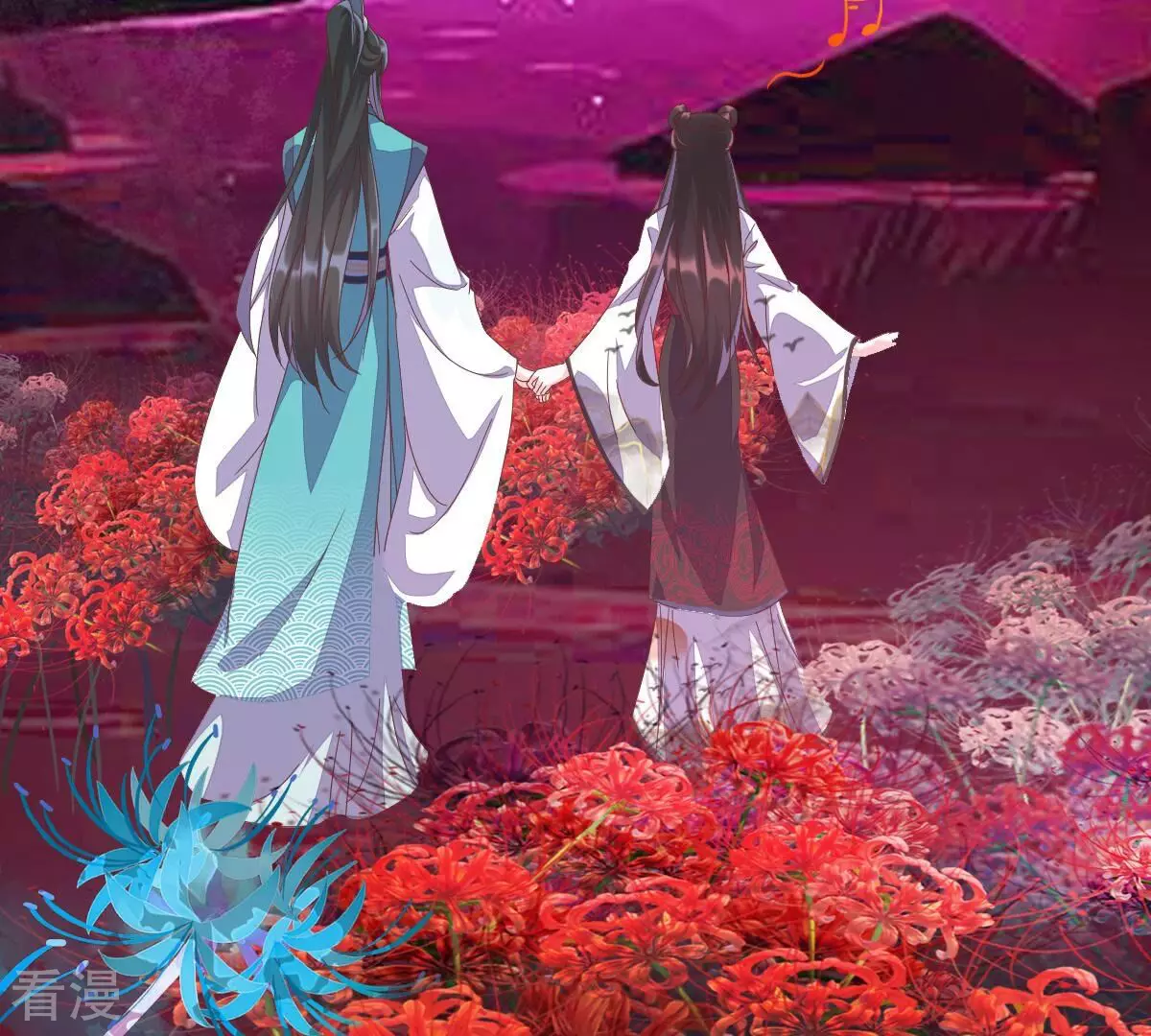 最终话 我只贪恋有你的人间(1/3)-第61话
