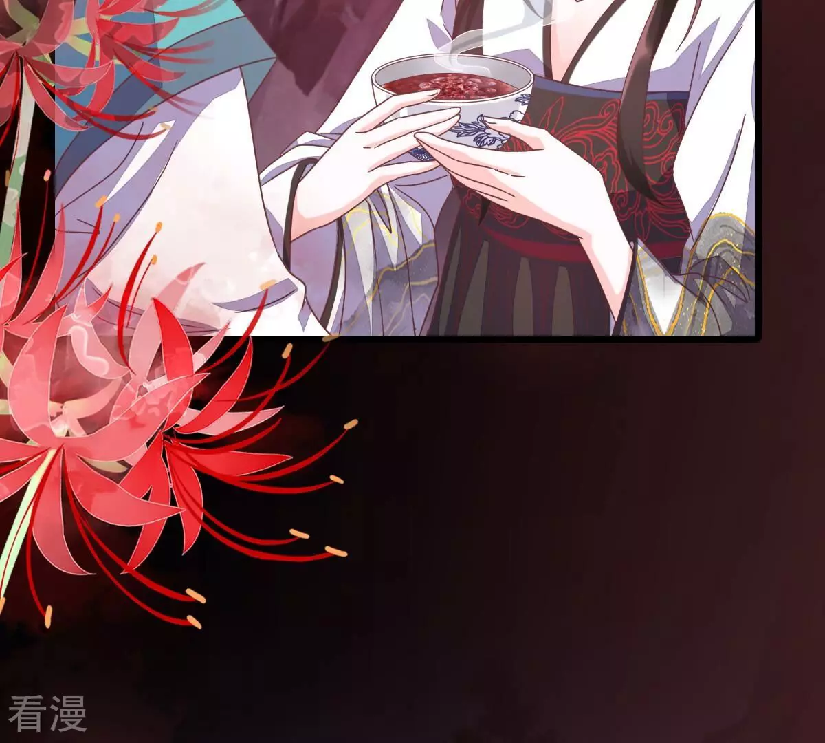 最终话 我只贪恋有你的人间(1/3)-第61话