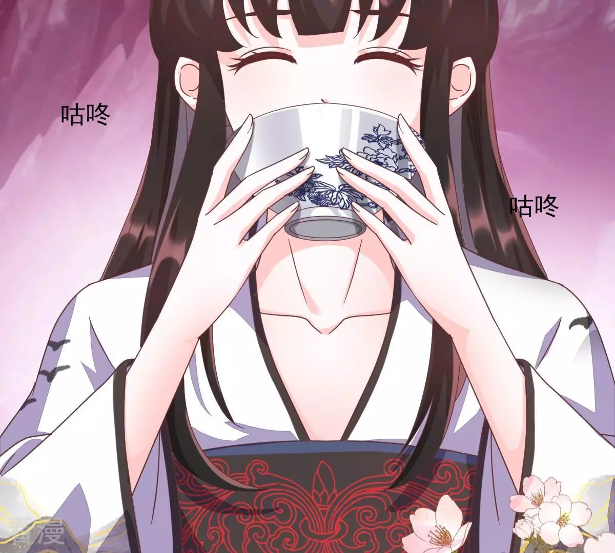 最终话 我只贪恋有你的人间(1/3)-第61话