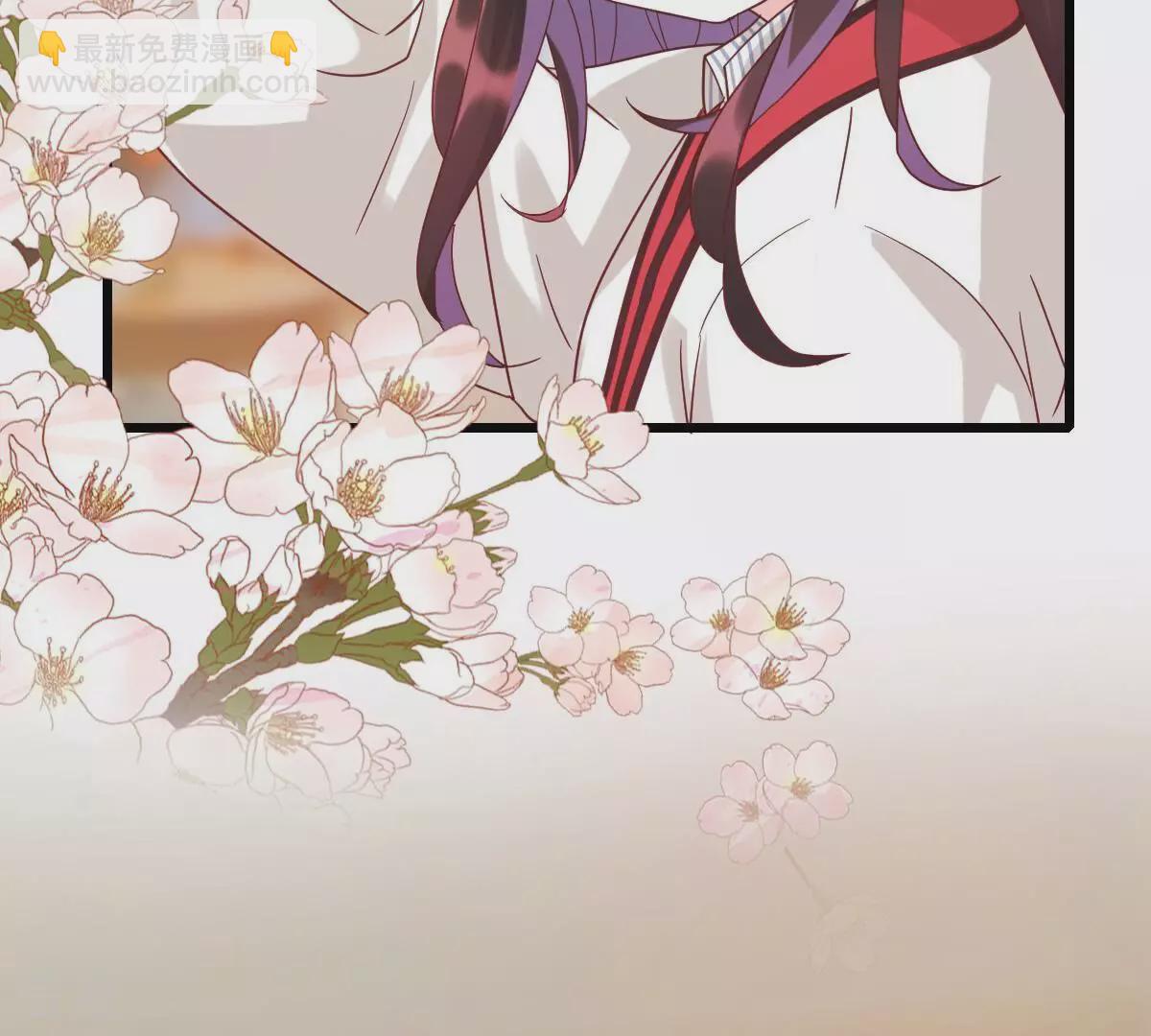 最终话 我只贪恋有你的人间(1/3)-第61话