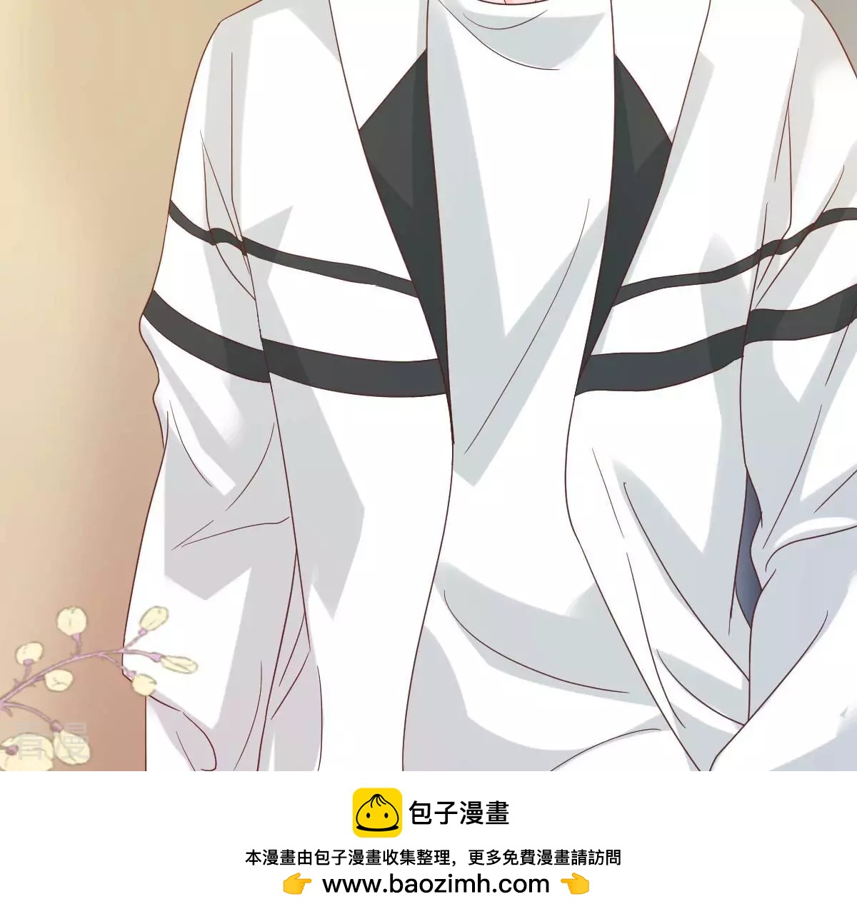 最终话 我只贪恋有你的人间(1/3)-第61话