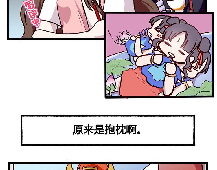第17话 给我个机会，我想做个好爸爸-第17话