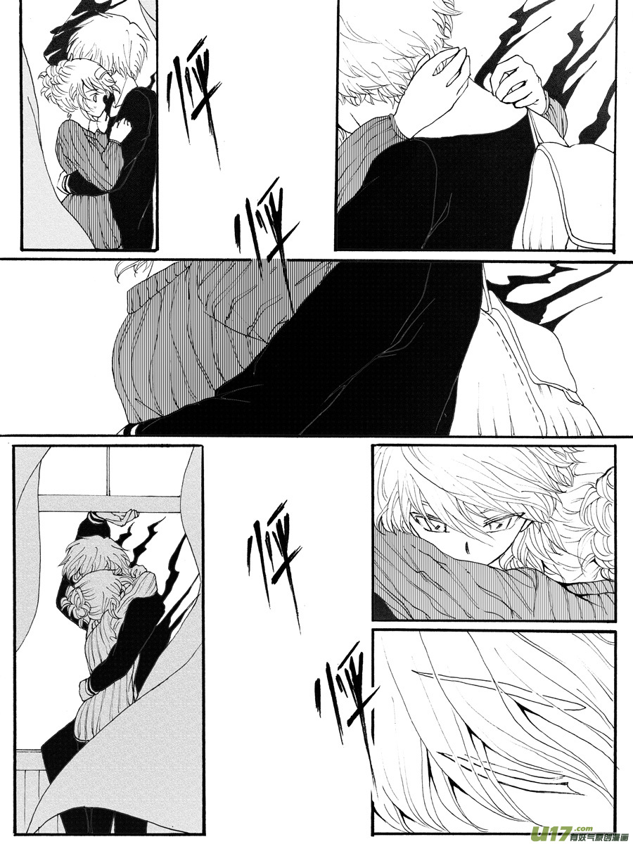 34.化解 （6）-第71话