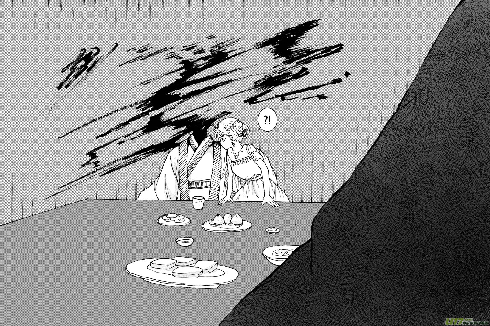39.侍女 （5）-第97话