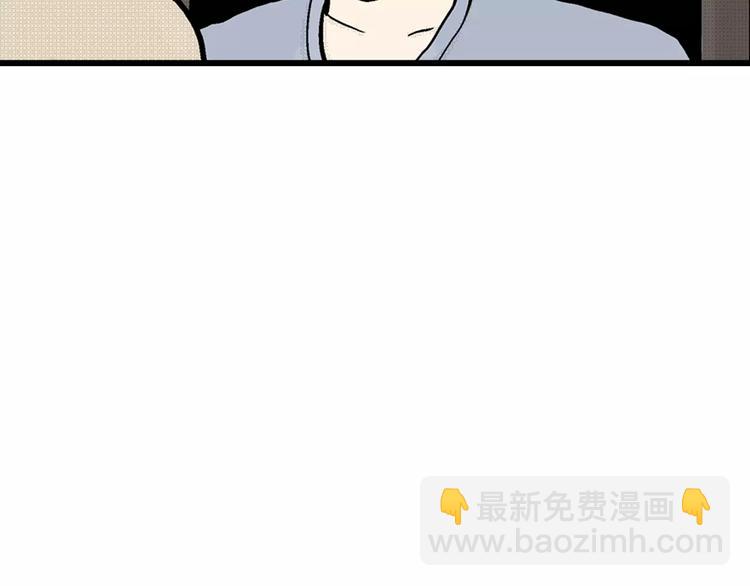 第1话 沉默盒（一）(1/5)-第1话