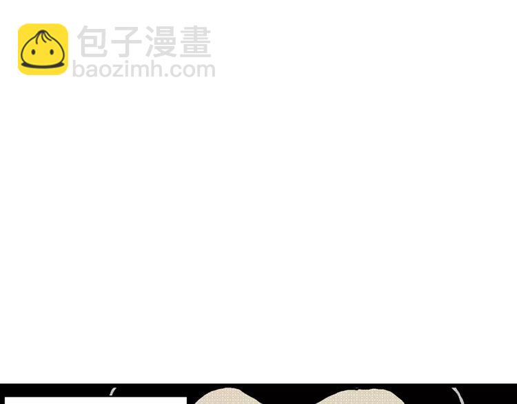 第1话 沉默盒（一）(1/5)-第1话