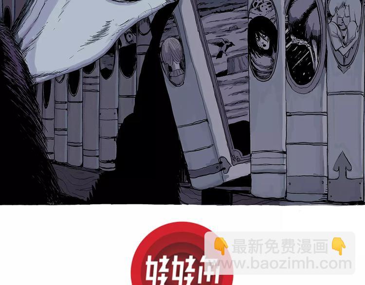 第1话 沉默盒（一）(1/5)-第1话