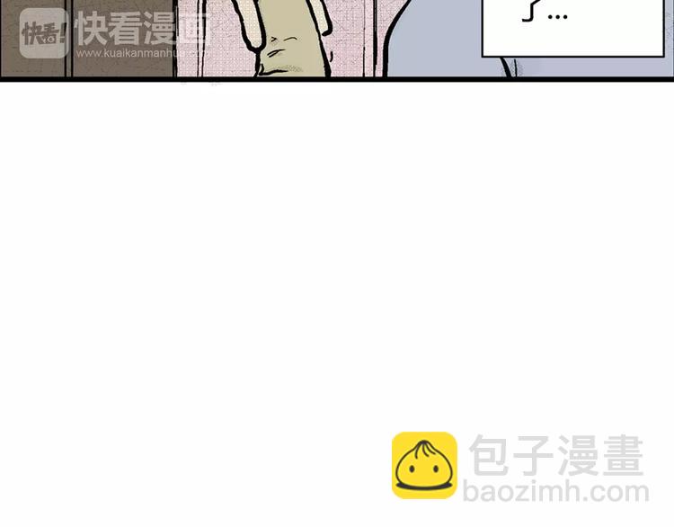 第1话 沉默盒（一）(1/5)-第1话