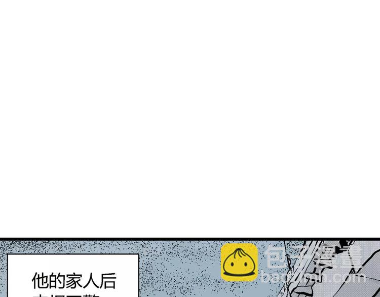 第1话 沉默盒（一）(1/5)-第1话