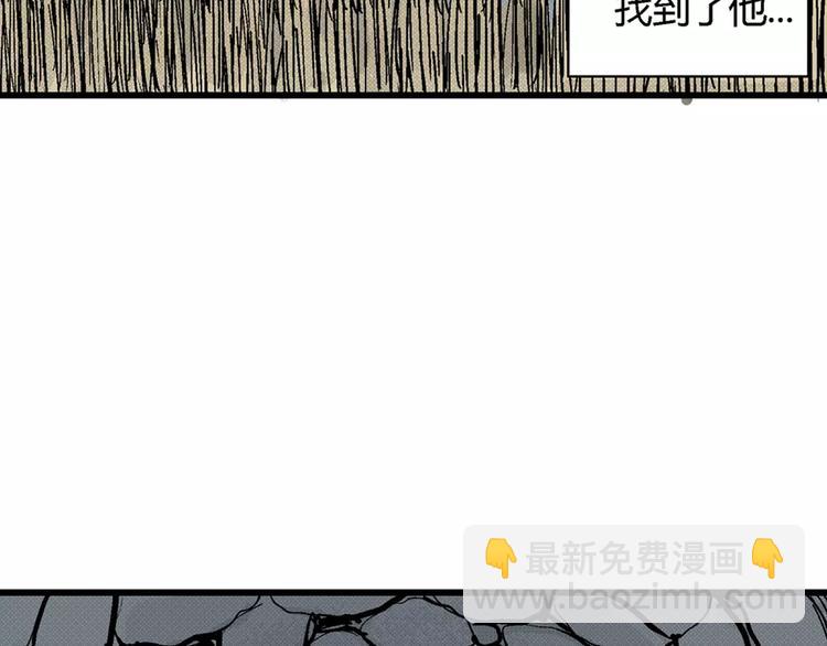 第1话 沉默盒（一）(1/5)-第1话