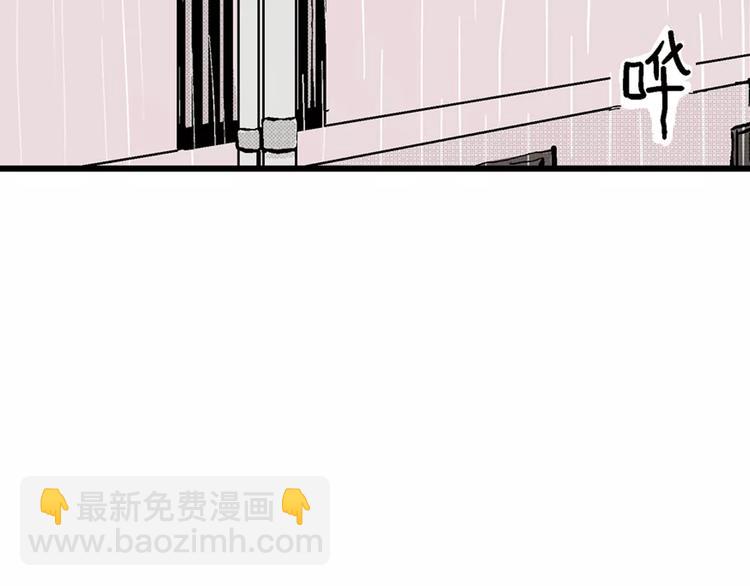 第1话 沉默盒（一）(1/5)-第1话
