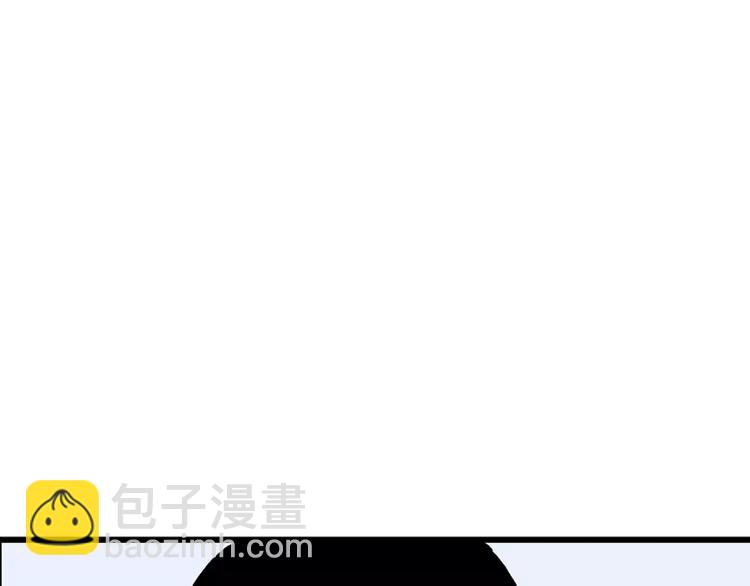 第1话 沉默盒（一）(1/5)-第1话