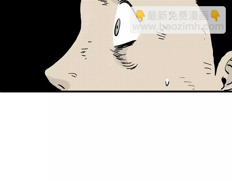 第1话 沉默盒（一）(1/5)-第1话
