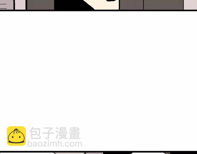 第1话 沉默盒（一）(1/5)-第1话