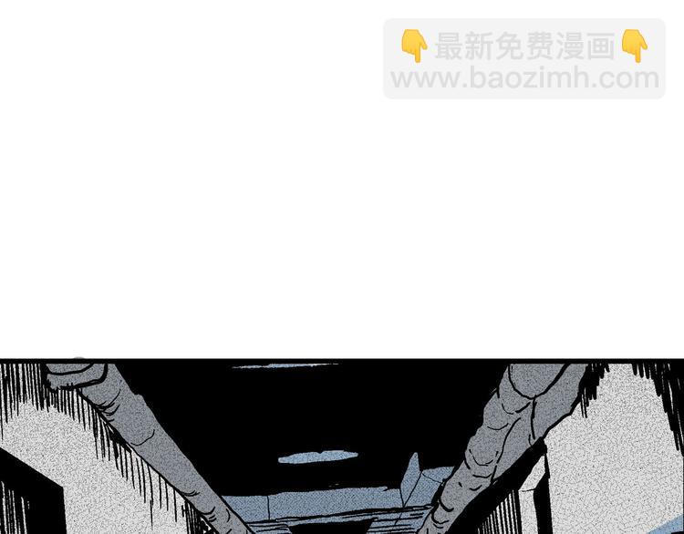 第11话 沉默盒（十一）(1/3)-第11话