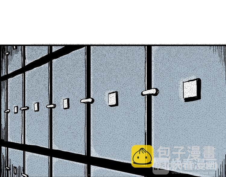第11话 沉默盒（十一）(1/3)-第11话