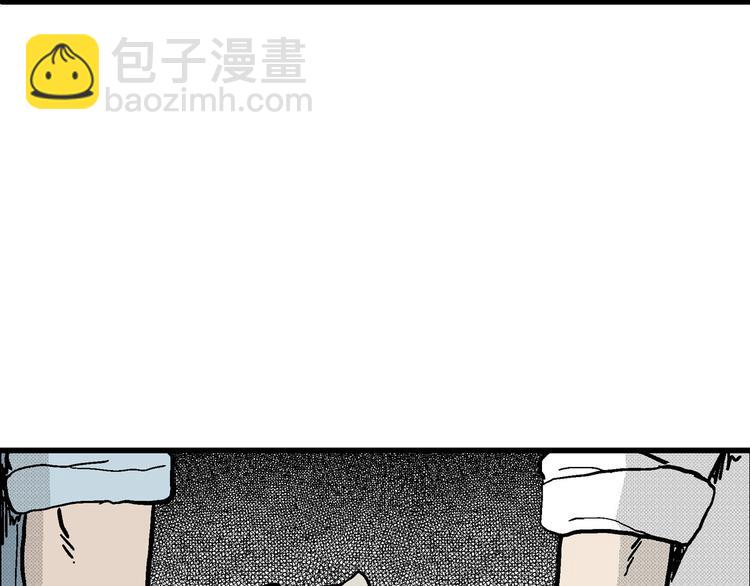 第11话 沉默盒（十一）(1/3)-第11话