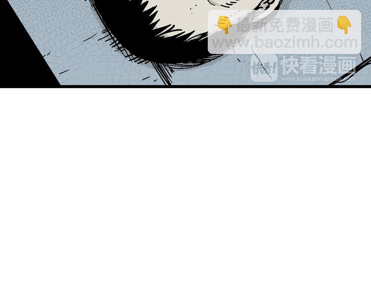 第11话 沉默盒（十一）(1/3)-第11话