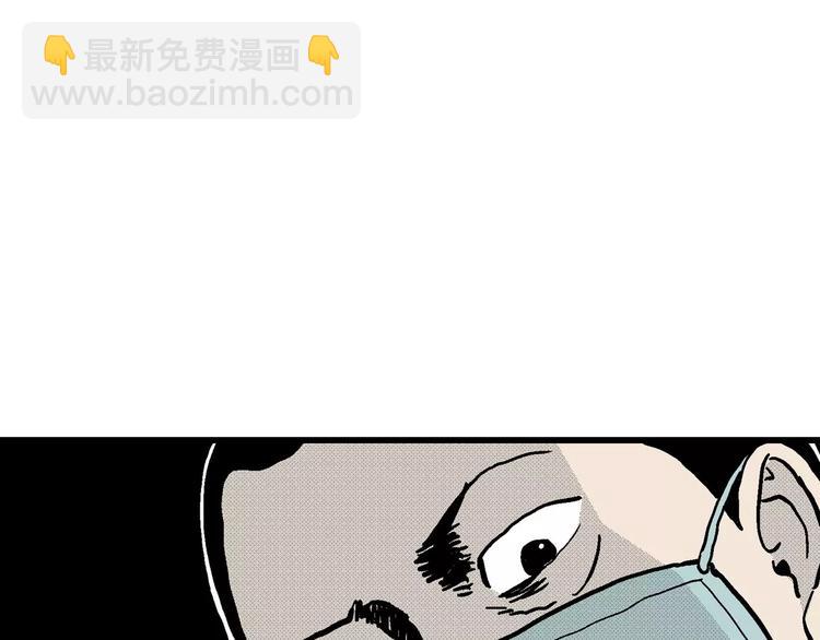 第11话 沉默盒（十一）(1/3)-第11话