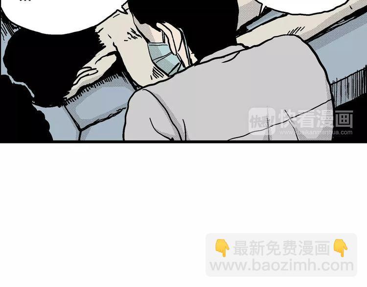 第11话 沉默盒（十一）(1/3)-第11话