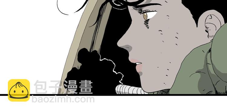 第99话 新人类（24）(1/3)-第101话