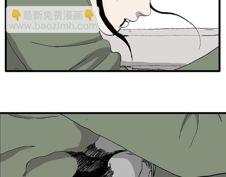第99话 新人类（24）(1/3)-第101话