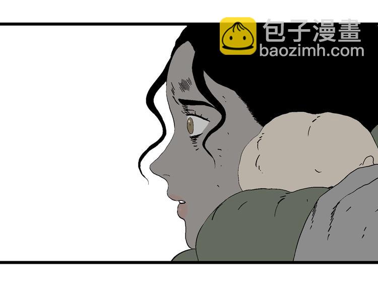 第99话 新人类（24）(1/3)-第101话
