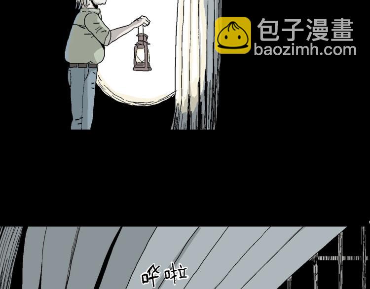 序章：它来了&mdash;&mdash;-第103话