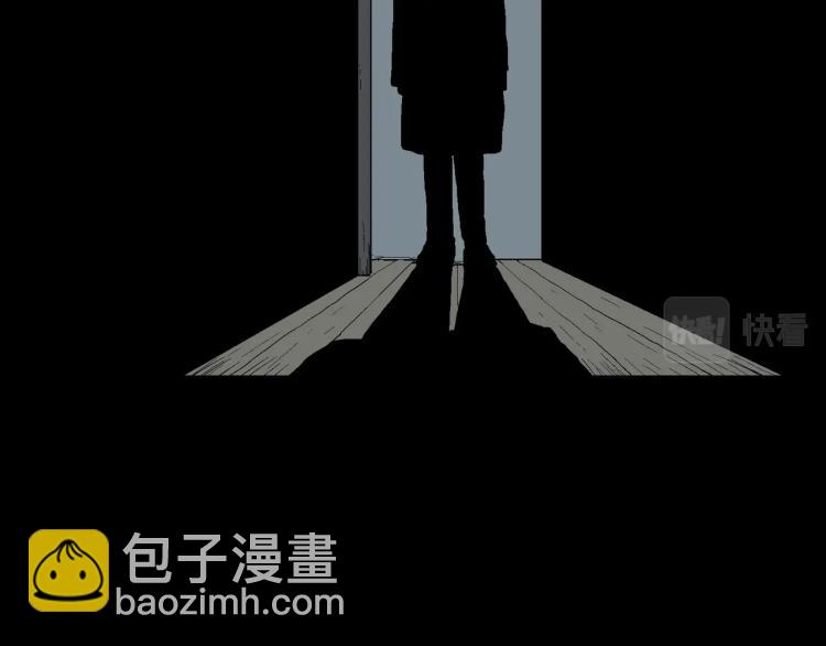 序章：它来了&mdash;&mdash;-第103话