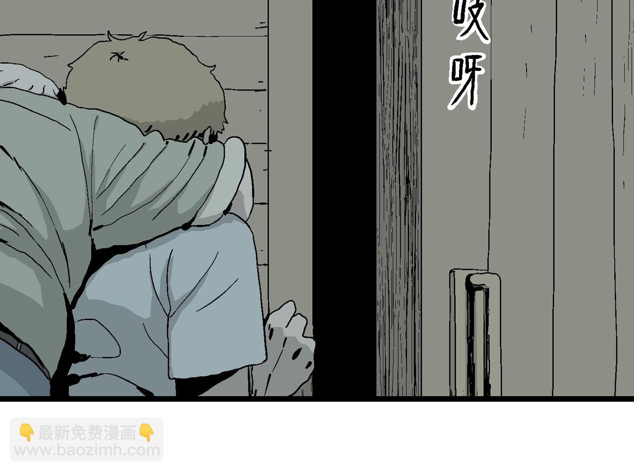 第4话 人间恶魔（四）(1/3)-第107话