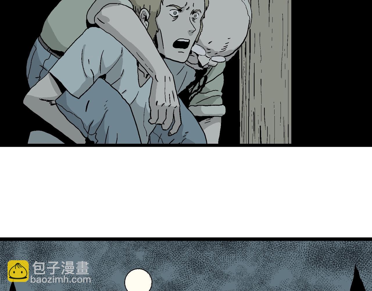 第4话 人间恶魔（四）(1/3)-第107话