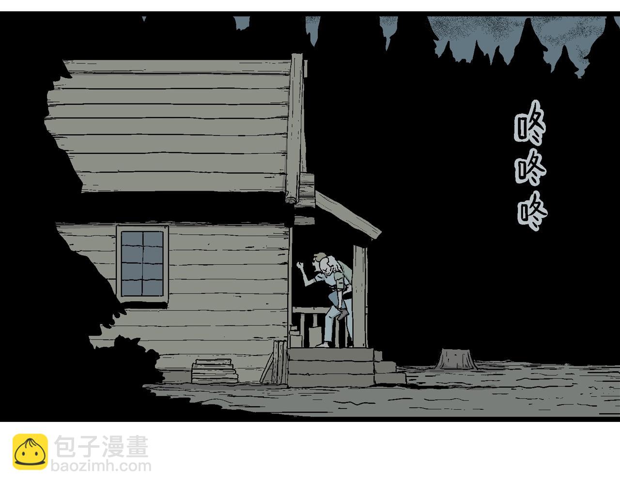 第4话 人间恶魔（四）(1/3)-第107话