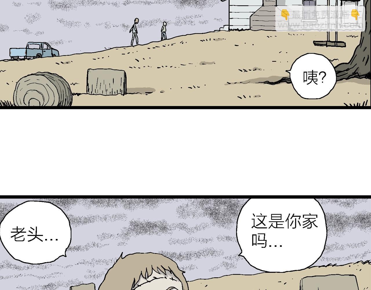 第6话 人间恶魔（六）(1/3)-第109话