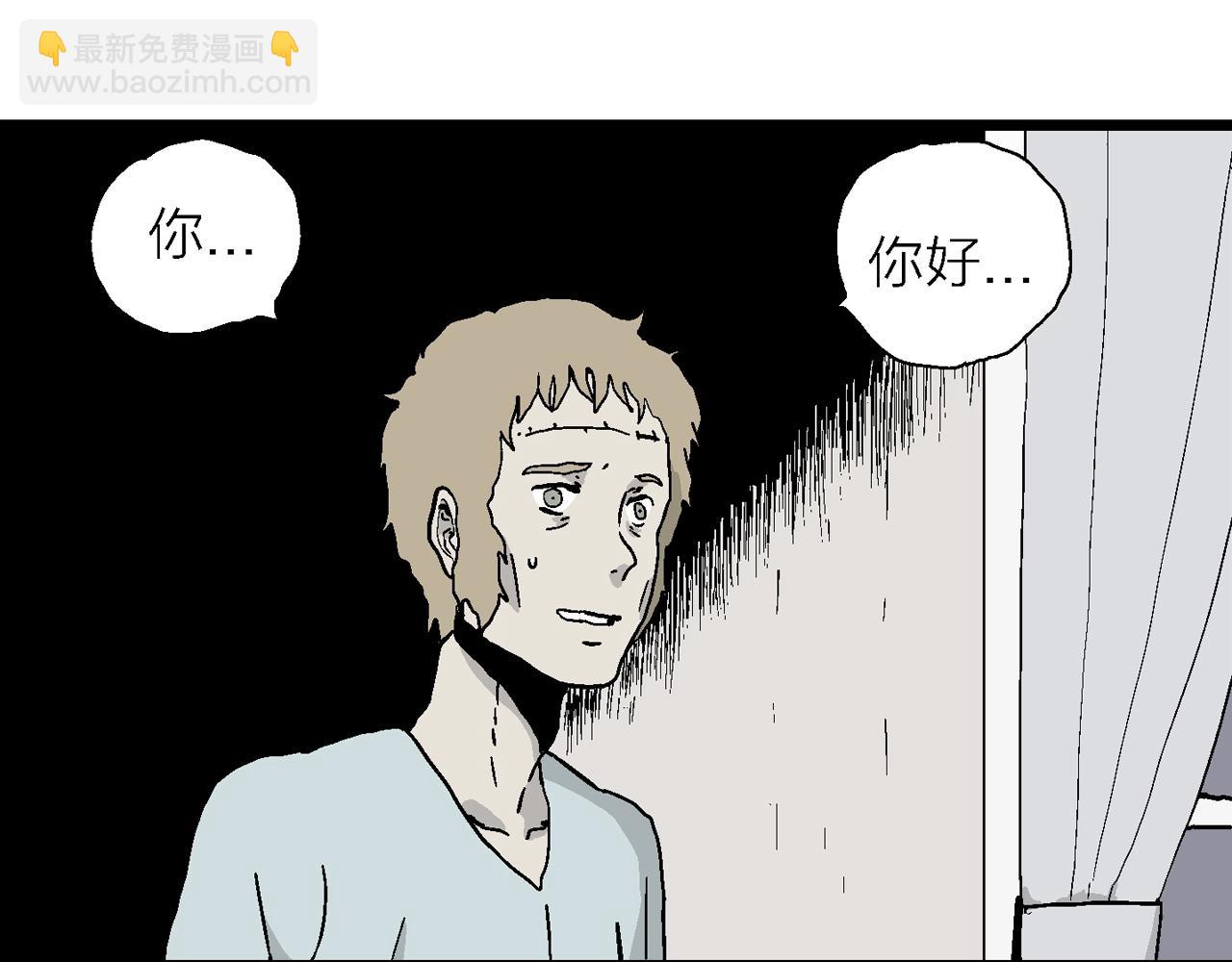 第6话 人间恶魔（六）(1/3)-第109话